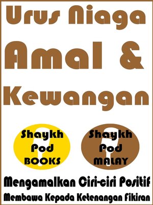 cover image of Urus Niaga Amal & Kewangan--Charity & Financial Dealings